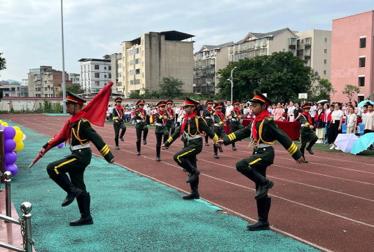 五营区第四小学