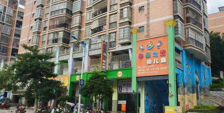 海丰县城东镇未来星幼儿园阅读区