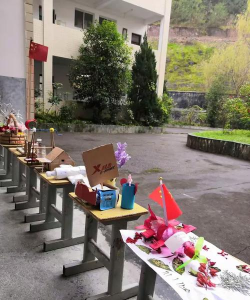 思南县三道水初级民族中学