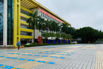 佛山顺德区乐从中学