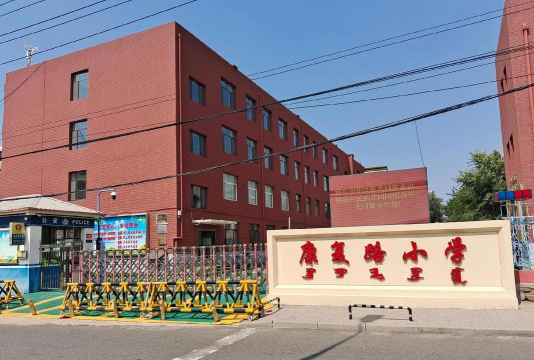 佳木斯市雪松小学