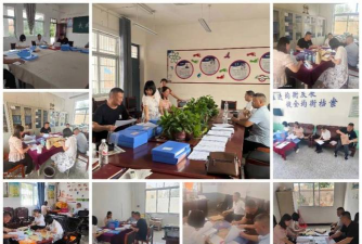 项城市秣陵镇联合幼儿园