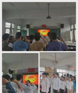 淮滨县固城乡楚相中学