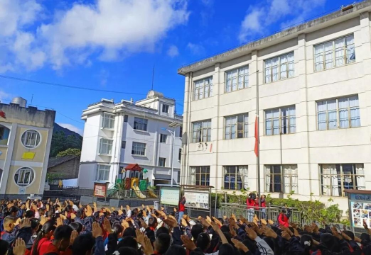 镇安小学
