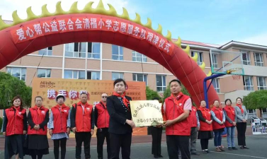 牡丹江市清福小学