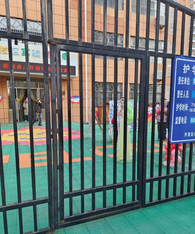 南阳市宛城区白河镇小红花幼儿园