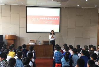 普陀区联建小学