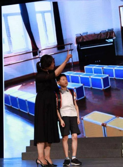 上海市长宁区新虹桥小学