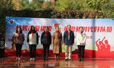 苏州市朝阳小学