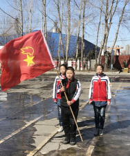 绥化市育新小学