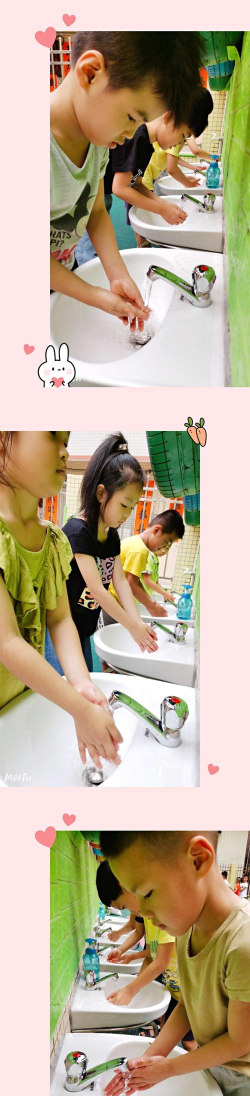 阳江市江城区百合幼儿园