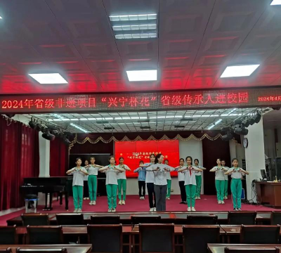 遂溪县北坡镇兴文学校