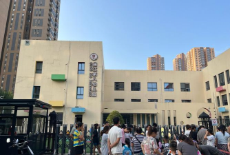 阳江市江城区岗列街道中心幼儿园