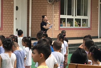 汝南县罗店幼儿园