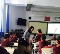 上海长宁区新虹桥小学