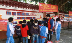 封开县大玉口学校