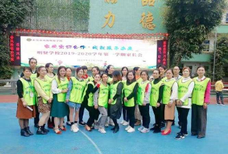 东莞市凤岗明贤学校阅读区