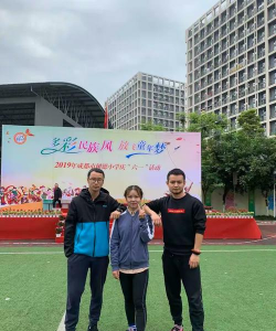 上海市普陀区树德小学