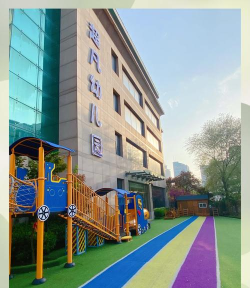 深圳市罗湖区昊德宸金翠园幼儿园