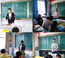 黄陂区王家河镇长堰中学阅读区