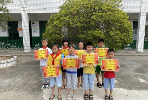 长春市南关区幸福中心小学校