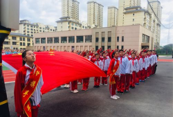 长春市宽城区育红小学