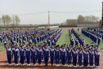 长春市宽城区兰家中心校