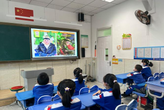 长春市朝阳区宽平小学