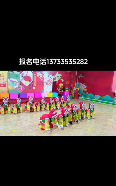 崇左县小太阳幼儿园