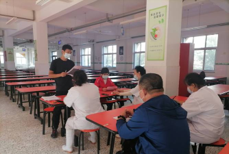 九台市军民小学