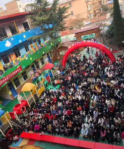 洛宁县小博士幼儿园