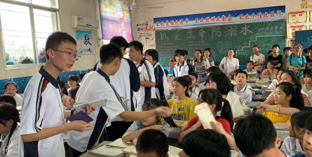 阳新县龙港镇彭杨初级中学