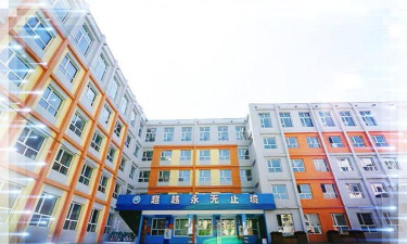 船营第二十三小学校