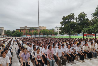 阳新县陶港镇初级中学