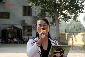 沈阳市铁西区腾飞街第一小学(腾飞小学)