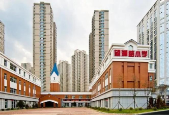 沈阳市和平区三好街小学