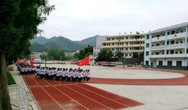 郧西县涧池乡初级中学