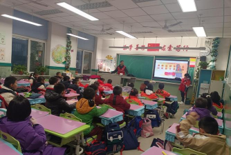 大东区杏坛小学