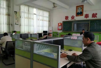 信宜市洪冠镇锦衣小学(横冲分校)