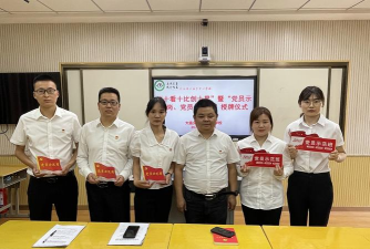 十堰市竹山县大庙乡大庙中心学校阅读区