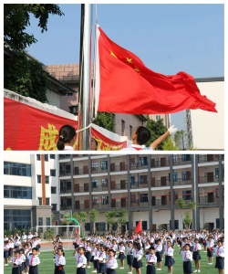 东莞市大岭山金钥匙幼儿园