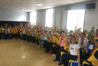 通化市东昌区建设小学