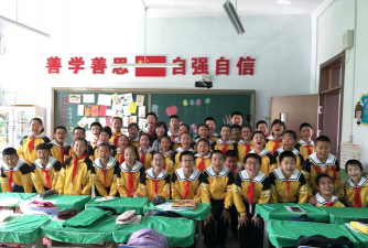 通化市东昌区沿江小学