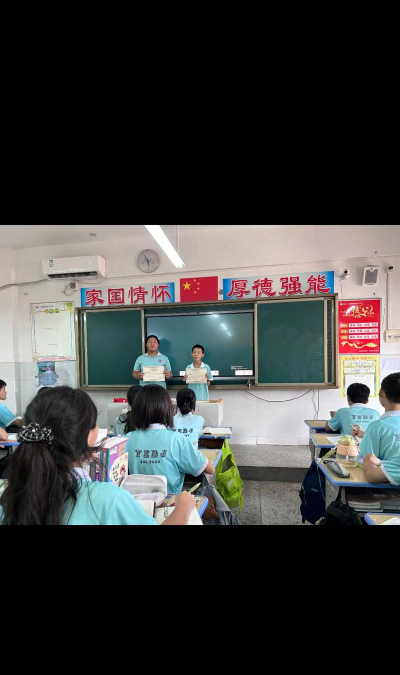 常德市武陵区东江乡中学