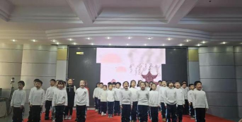 沈阳市苏家屯城郊中心小学