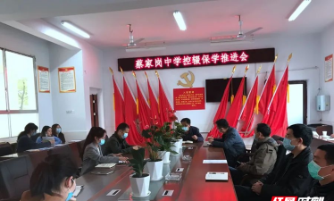 蔡家岗镇中学阅读区