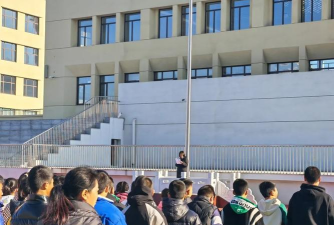 沈阳市东陵区深井子镇中心小学王宝石寨分校