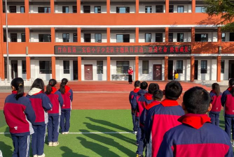 长白县第二实验小学