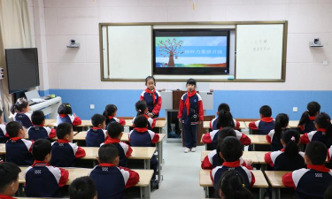 白山市江源区苇塘小学