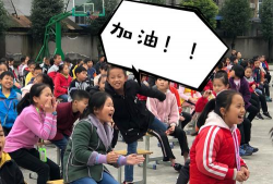 榔坪镇中心学校